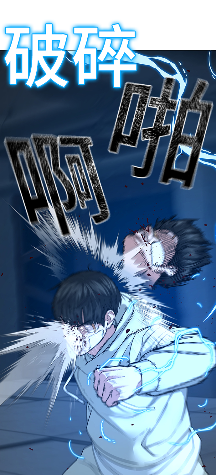 第 69 页