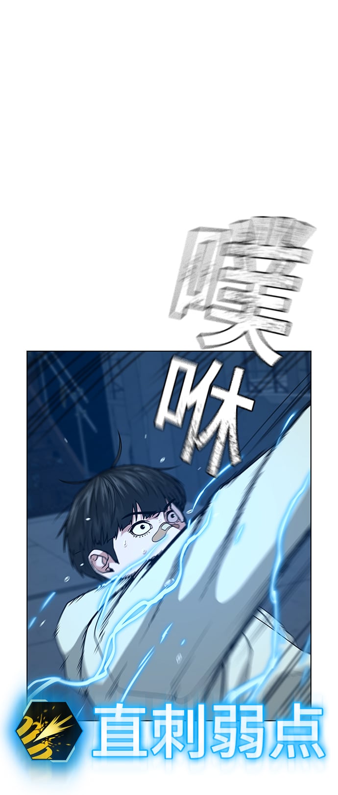 第 72 页