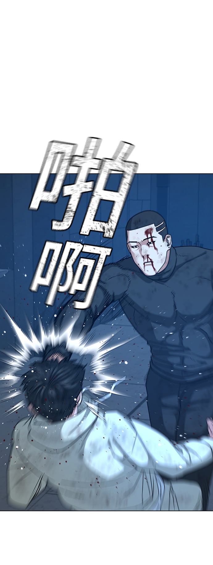 第 85 页