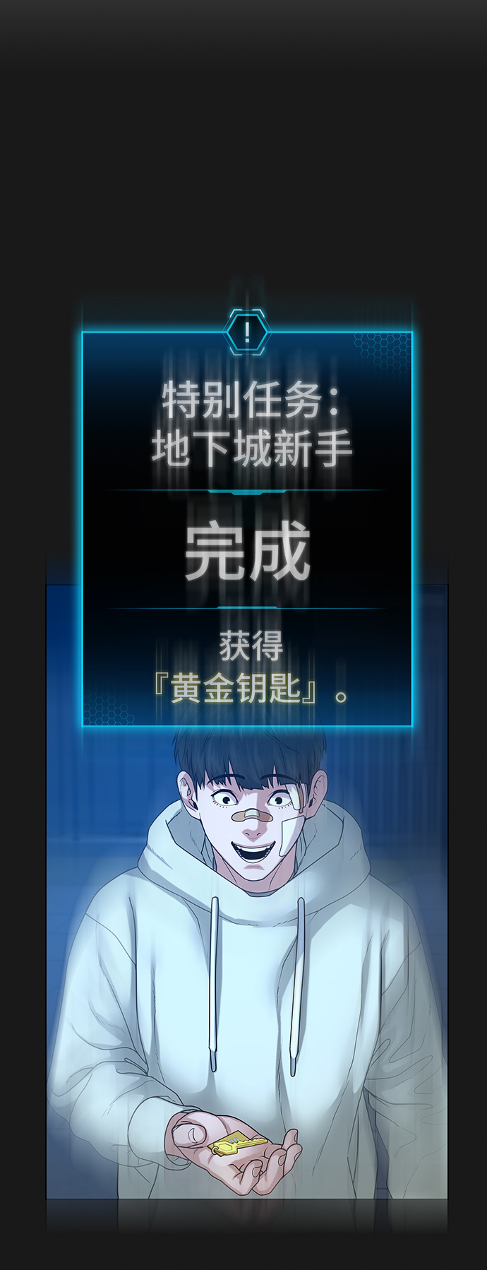 第 89 页
