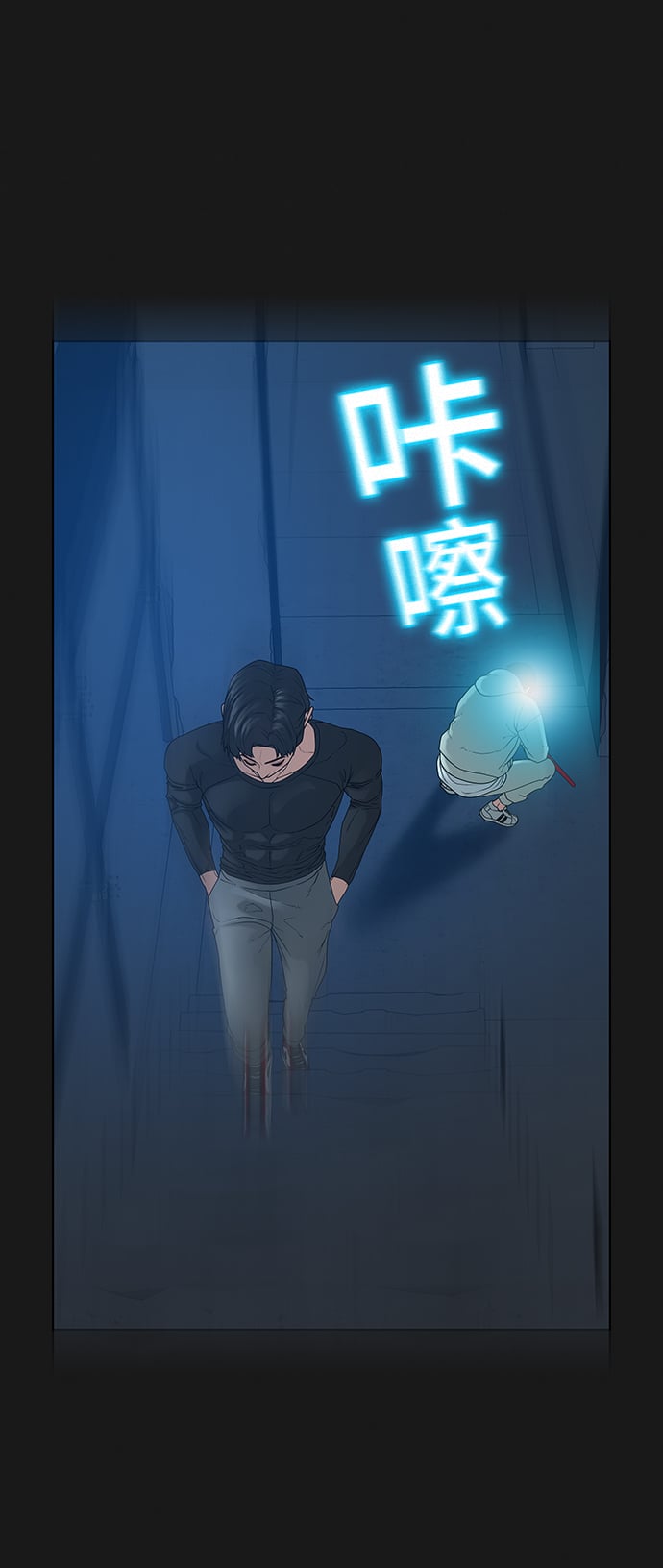 第 90 页