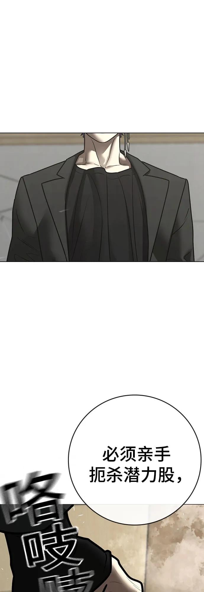 第 101 页