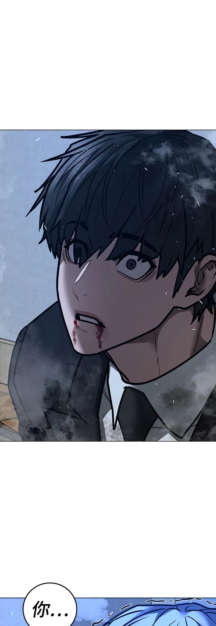 第 108 页
