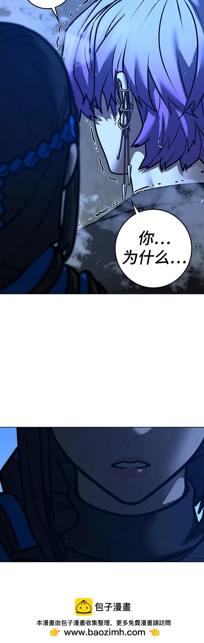 第 109 页