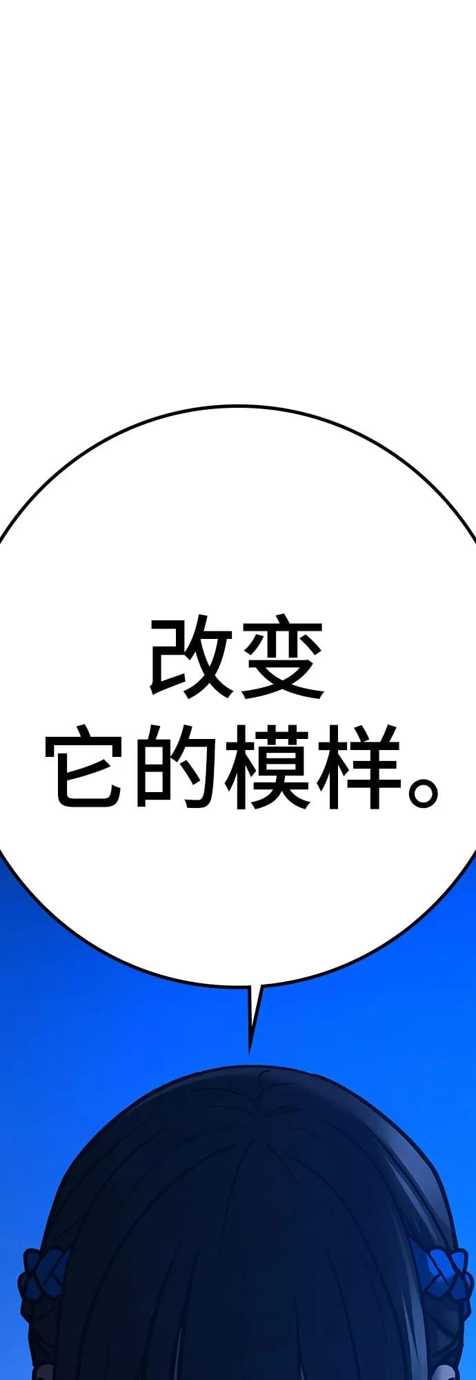 第 113 页
