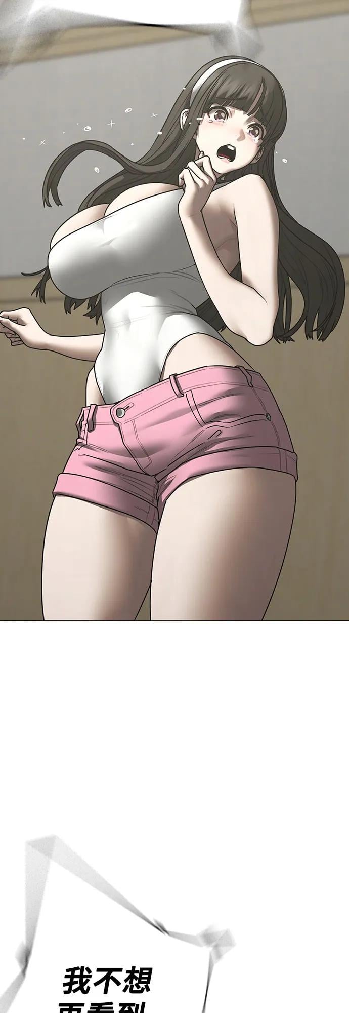 第 68 页