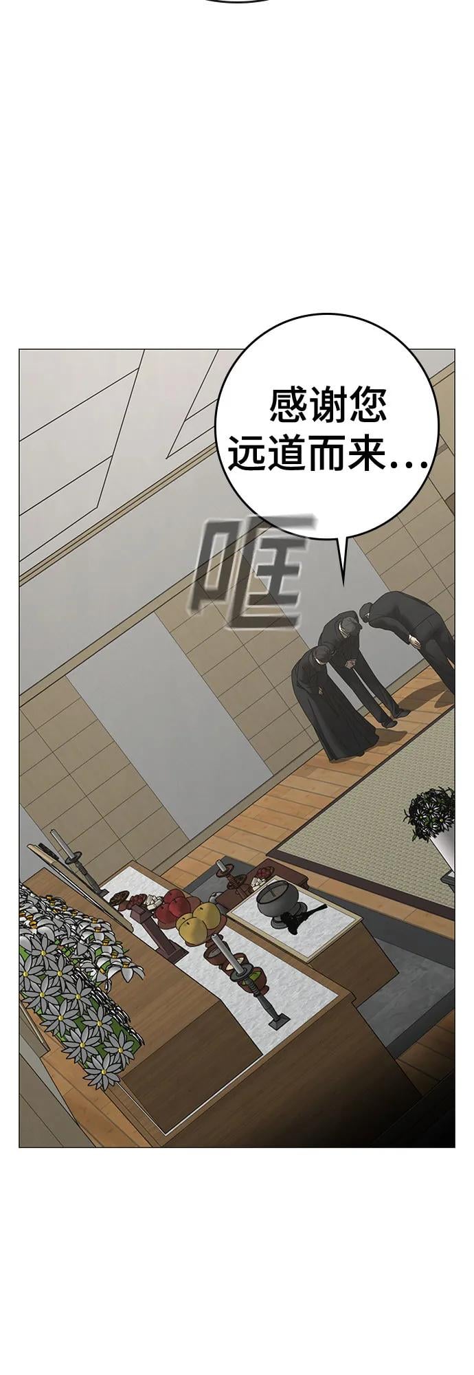 第 89 页