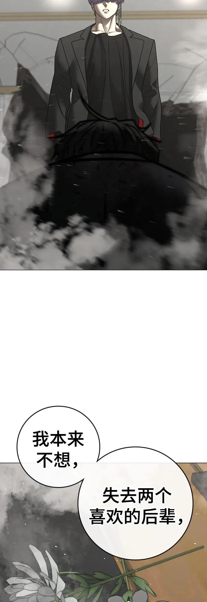 第 96 页