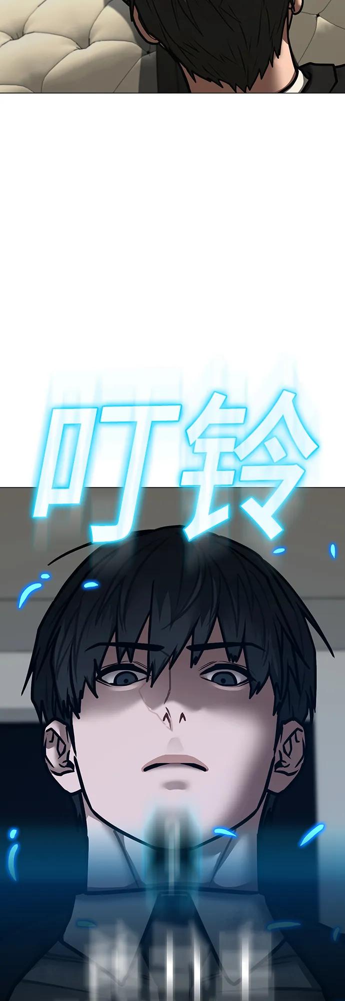 第 103 页