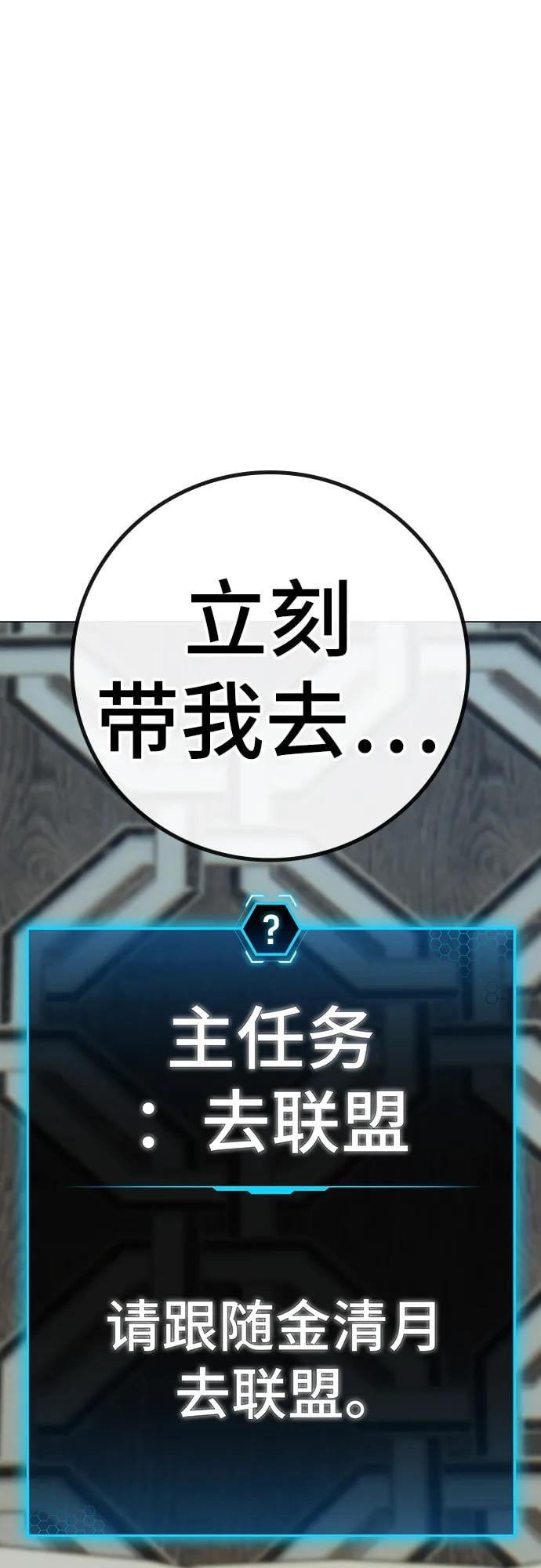 第 105 页