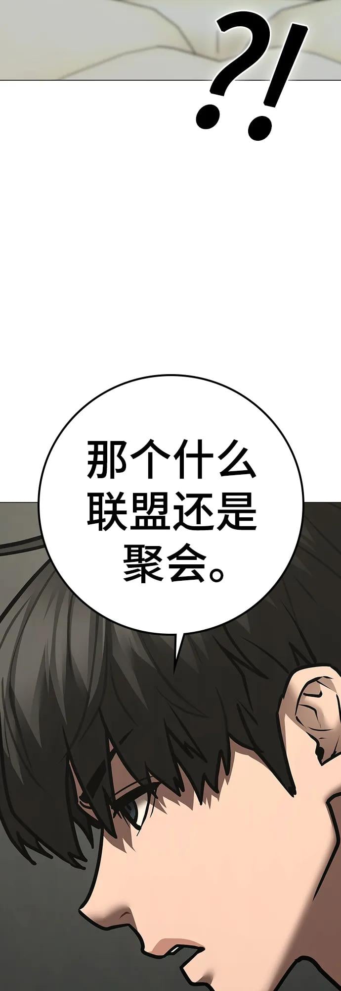 第 106 页