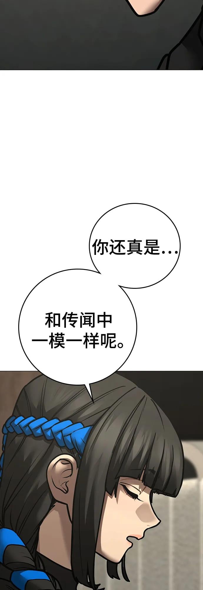 第 107 页