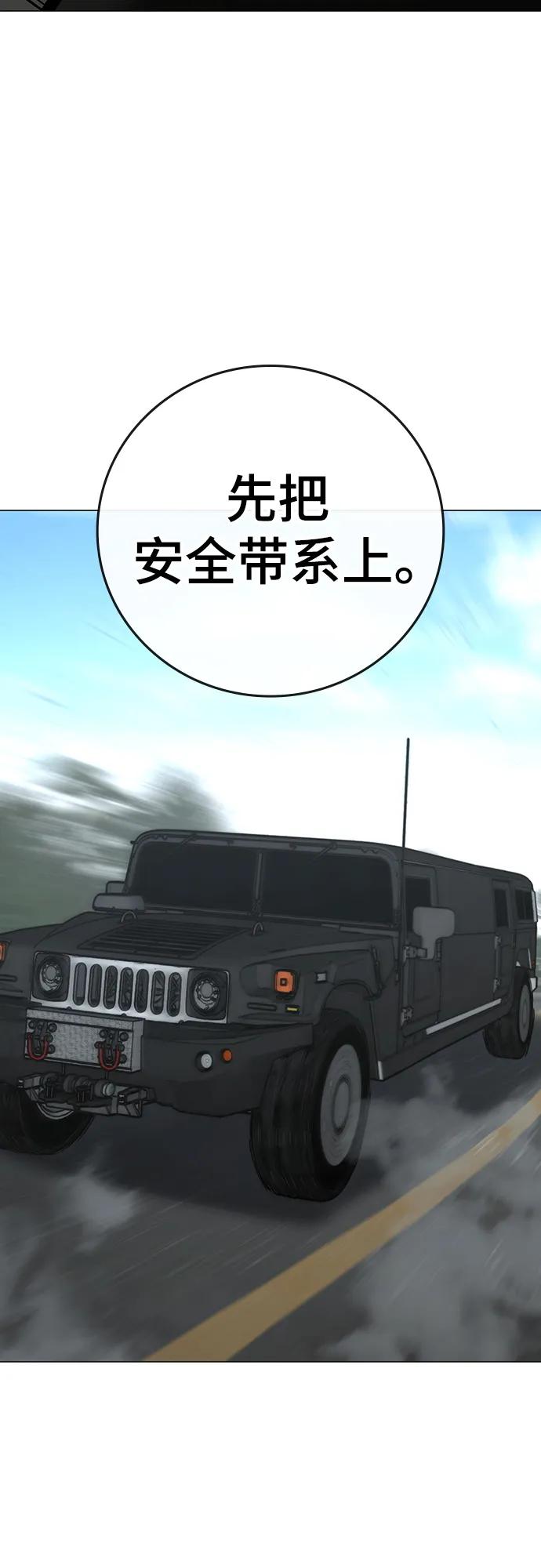 第 109 页
