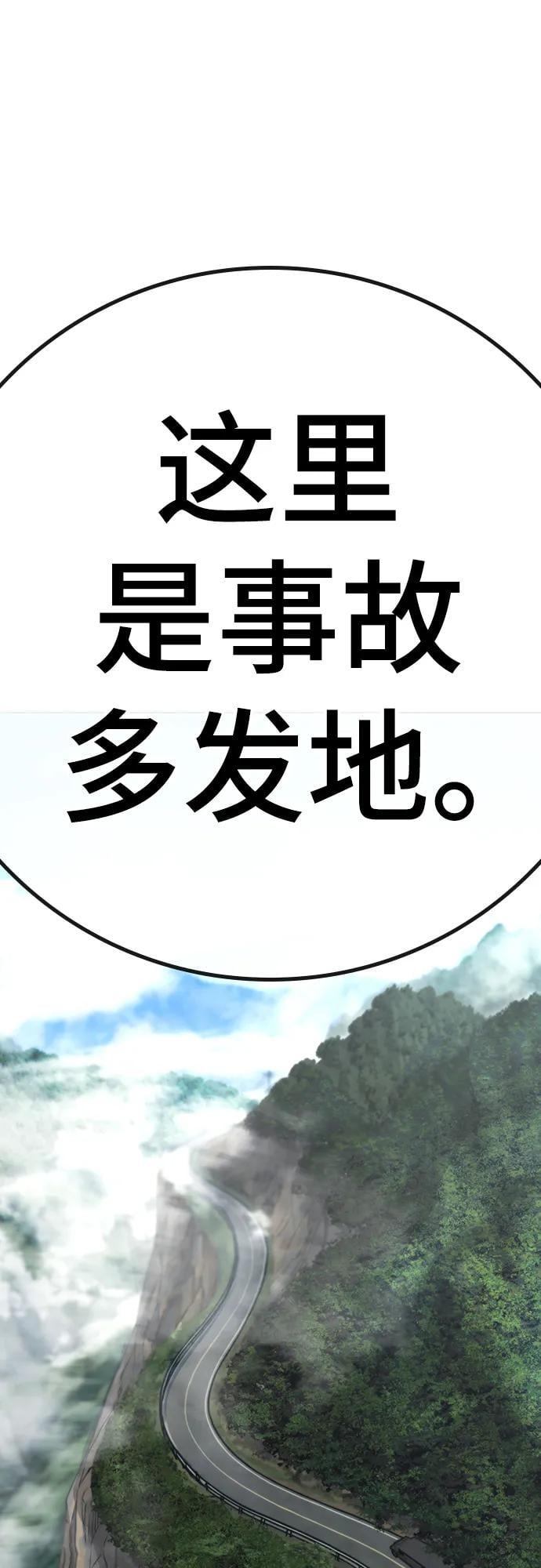 第 110 页