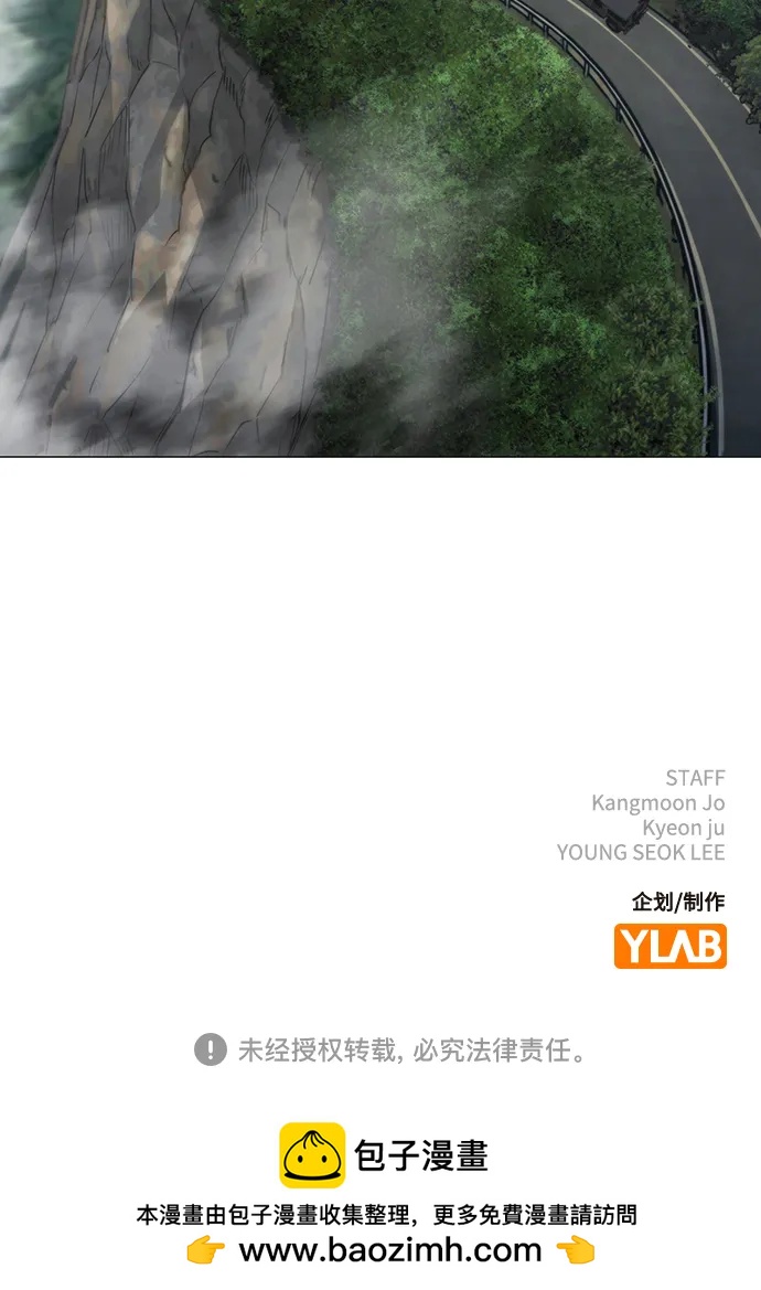 第 111 页