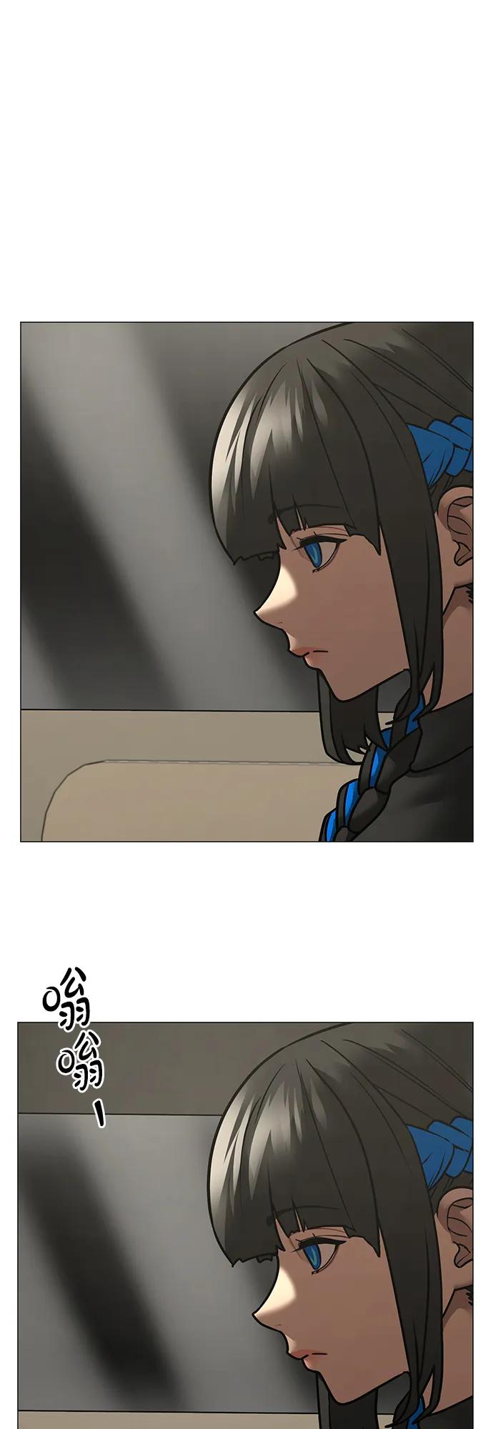 第 91 页