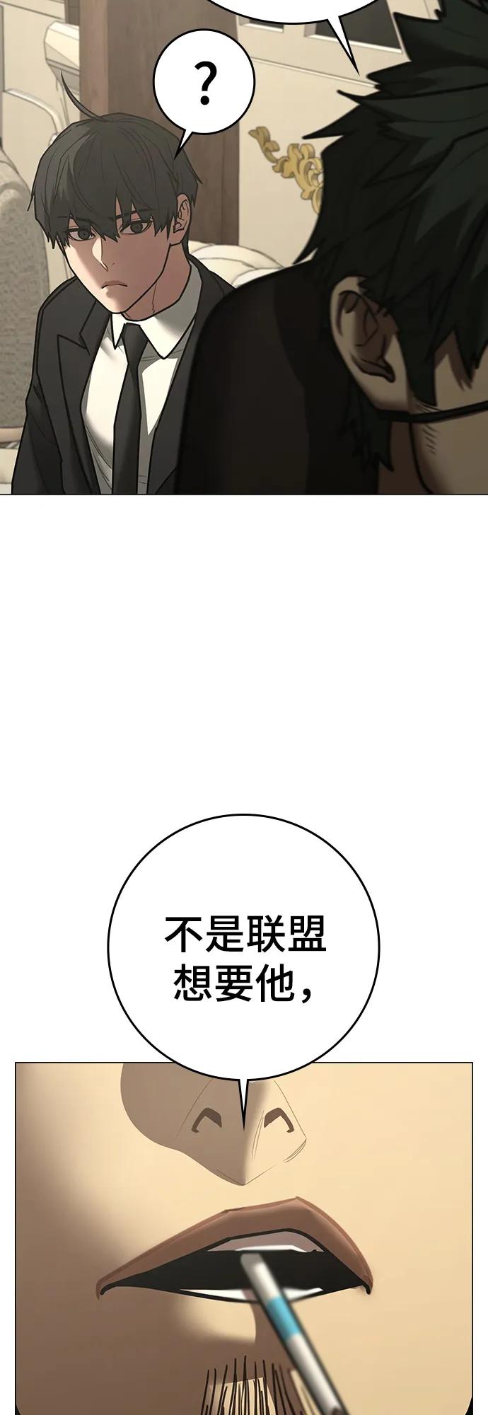 第 93 页