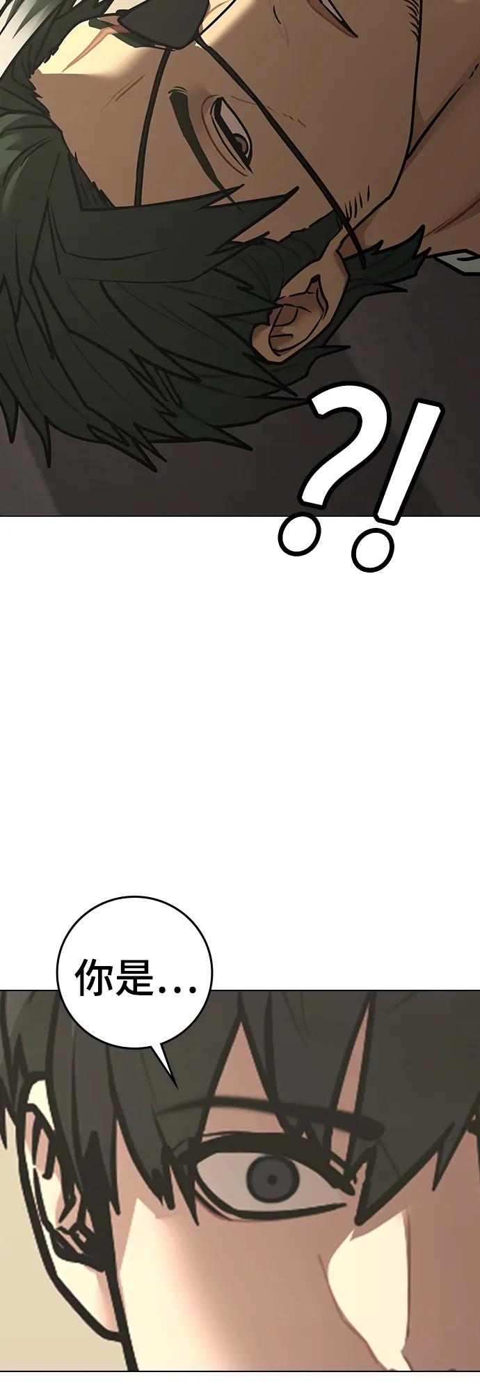 第 95 页