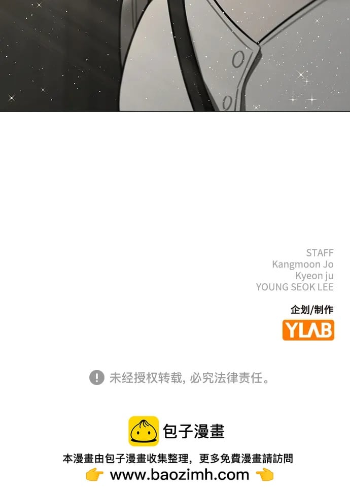 第 101 页