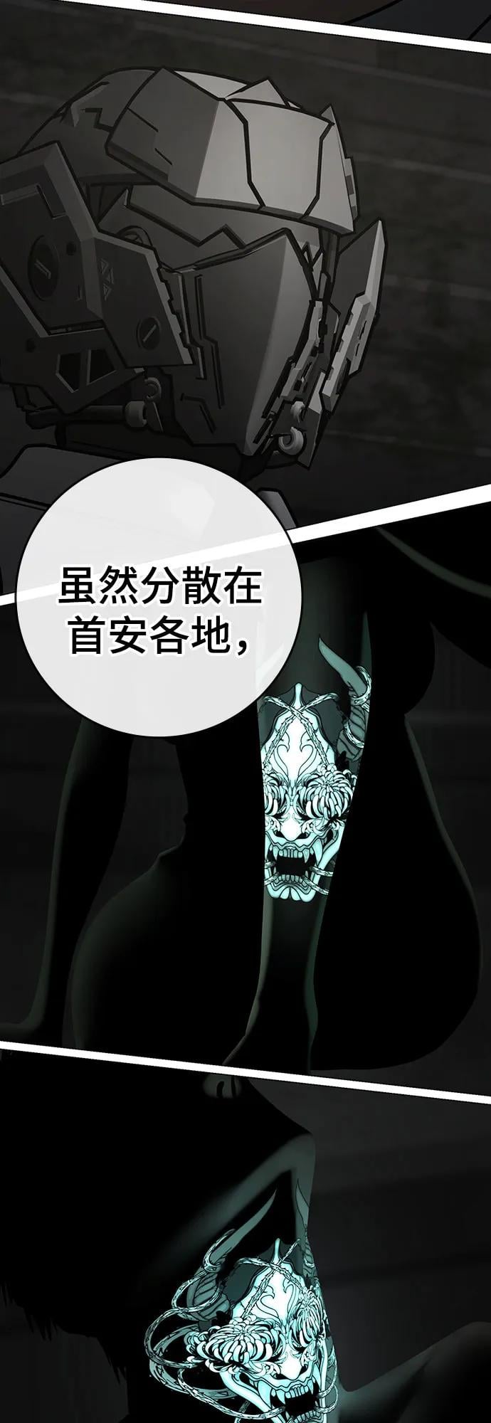 第 83 页