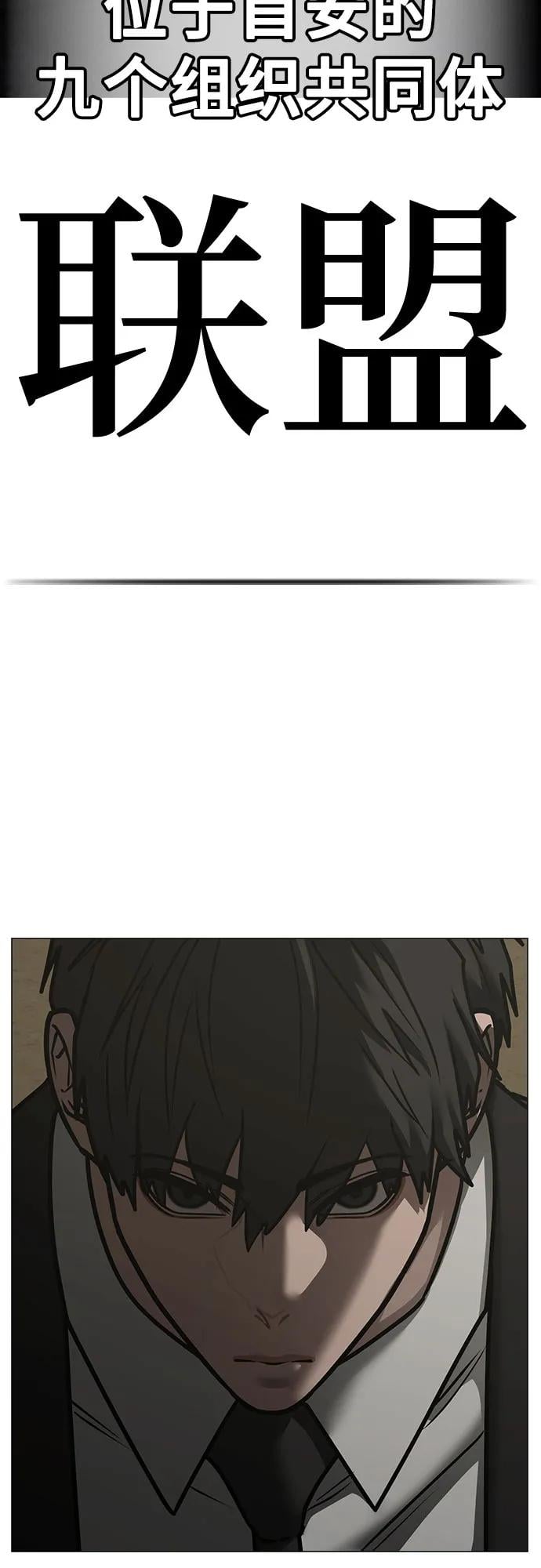 第 87 页
