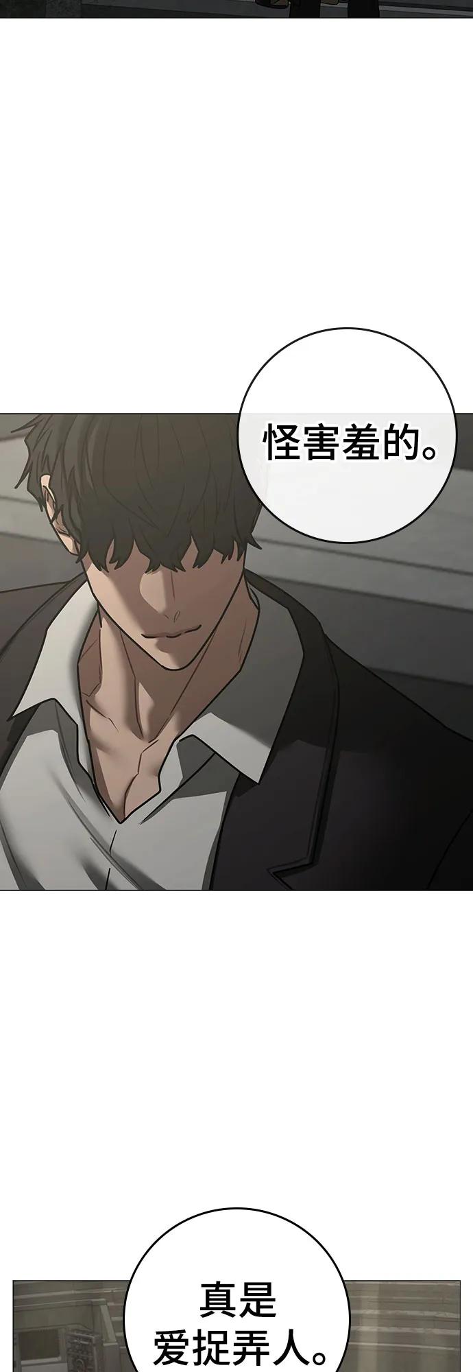 第 95 页