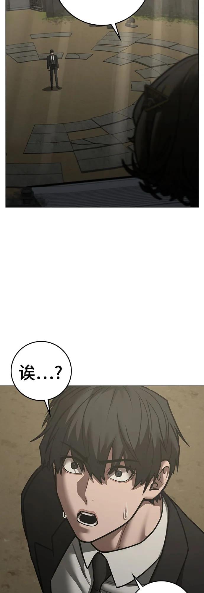 第 96 页