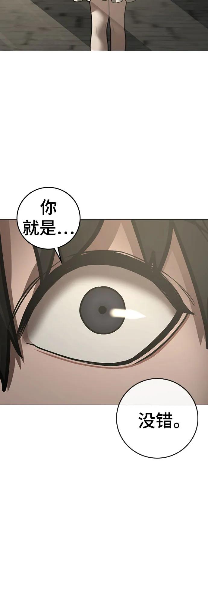 第 98 页