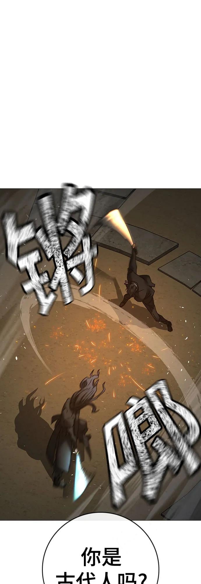 第 84 页