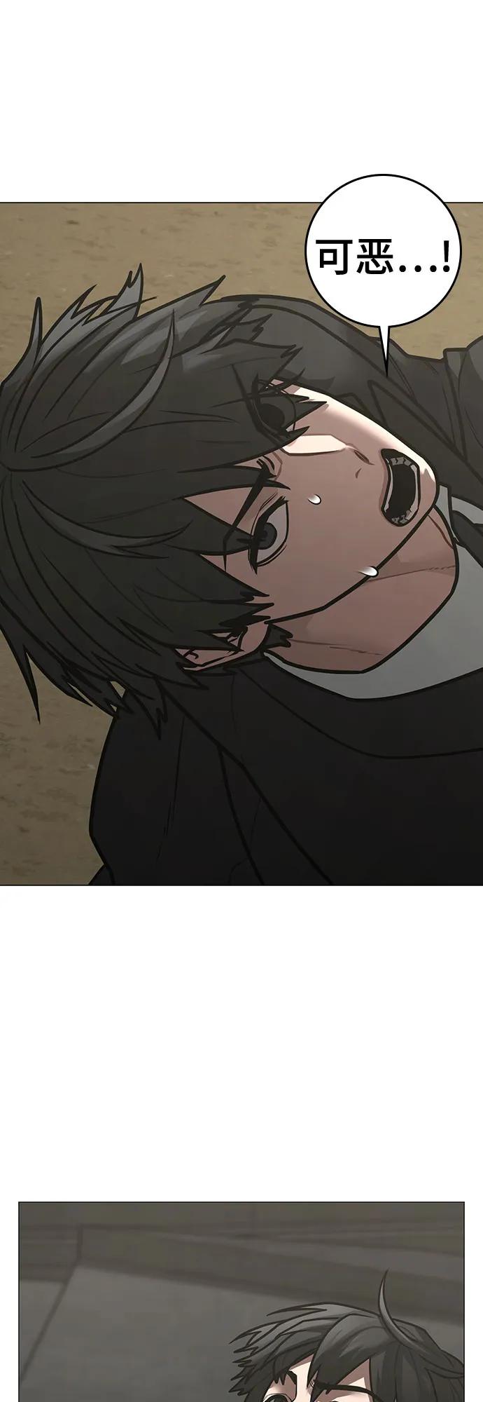 第 89 页