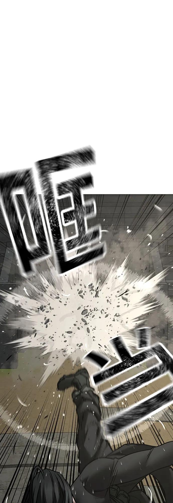 第 93 页