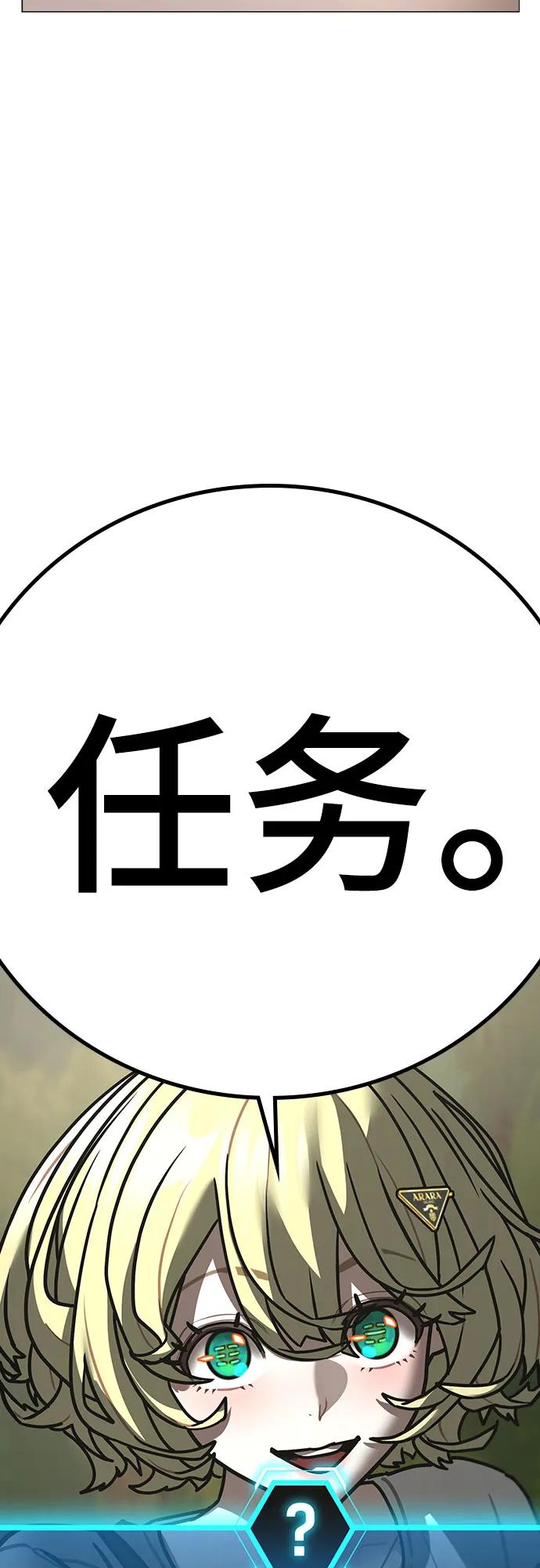 第 103 页