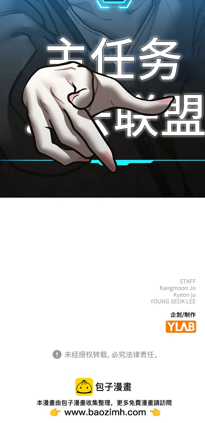 第 104 页