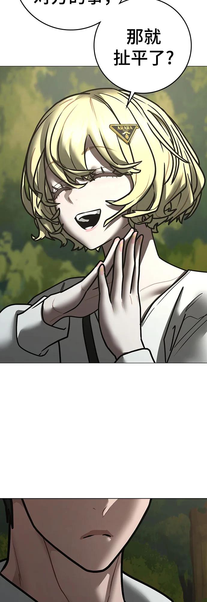 第 95 页