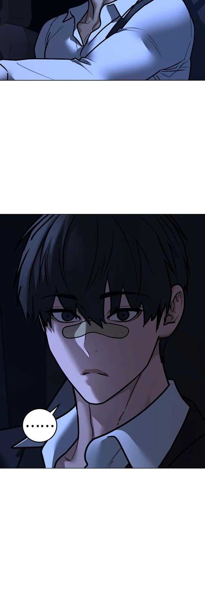 第 70 页