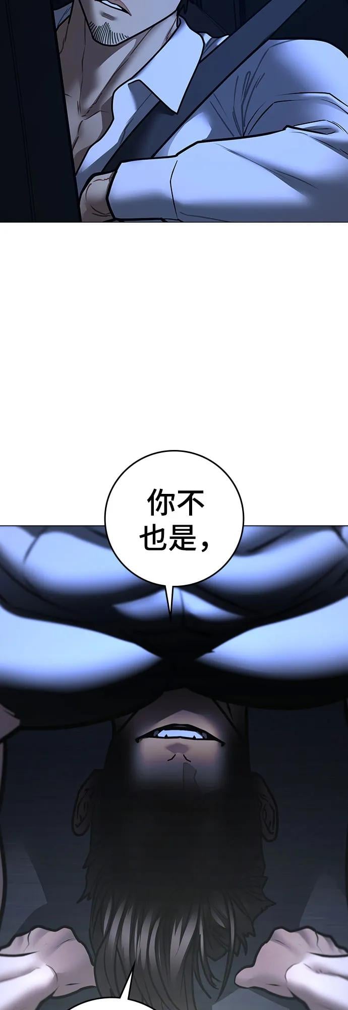 第 95 页