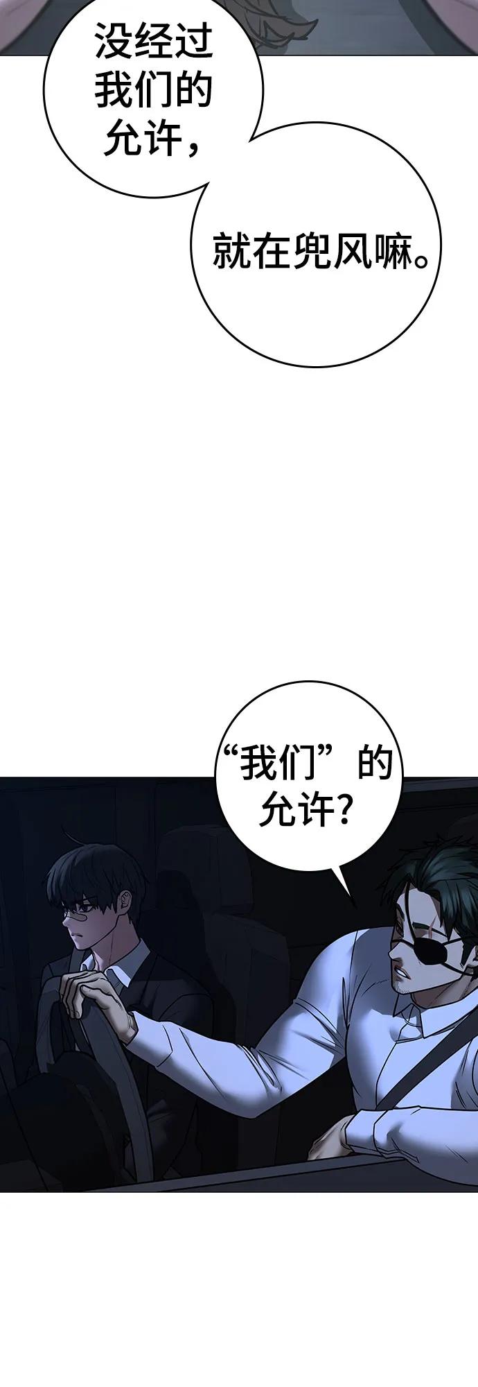 第 96 页