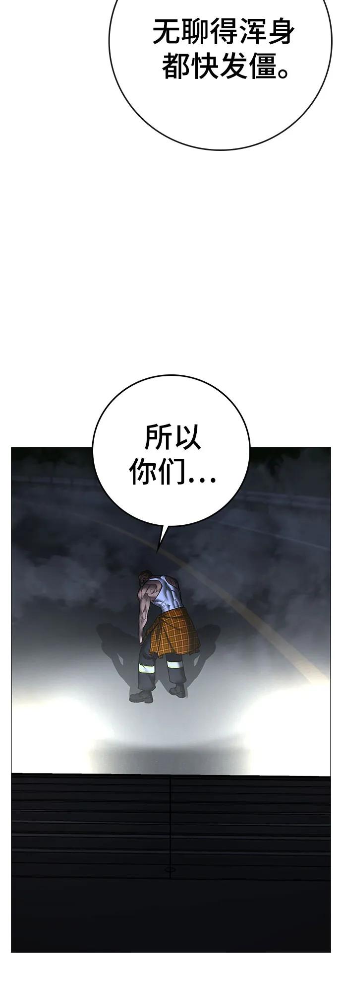 第 98 页