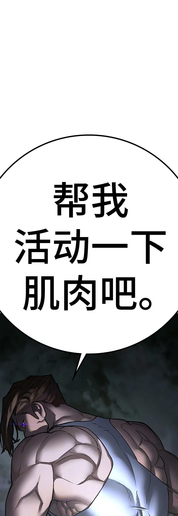 第 99 页