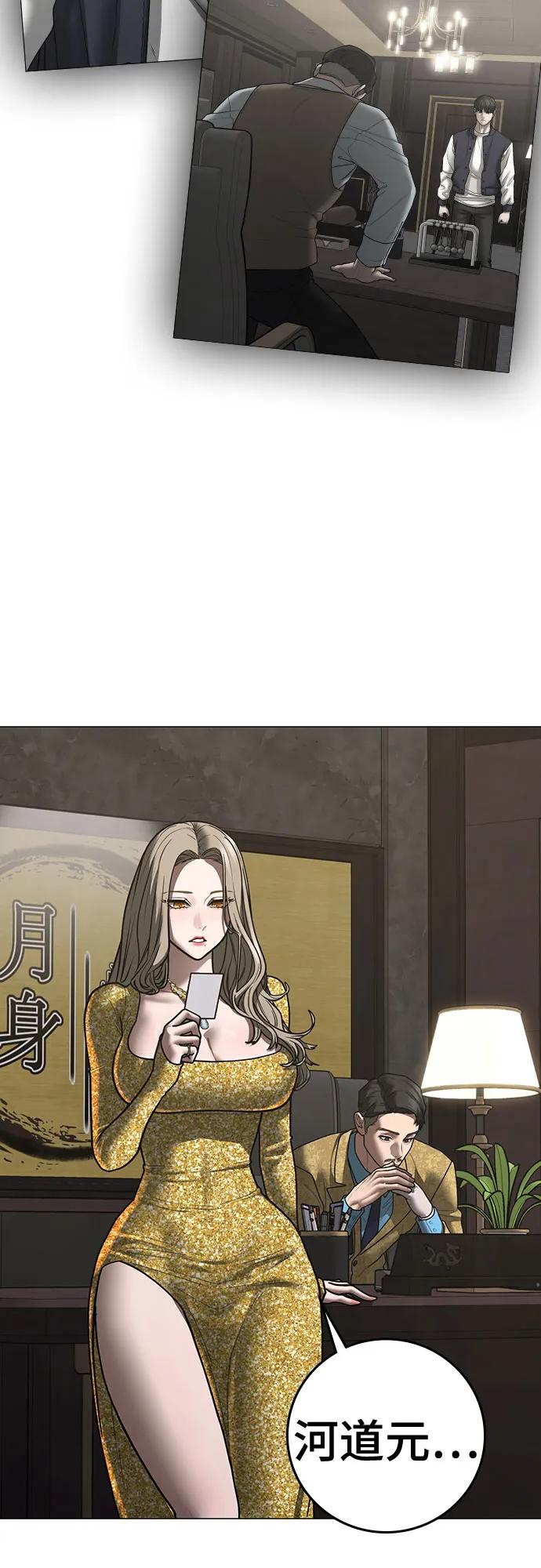 第 80 页