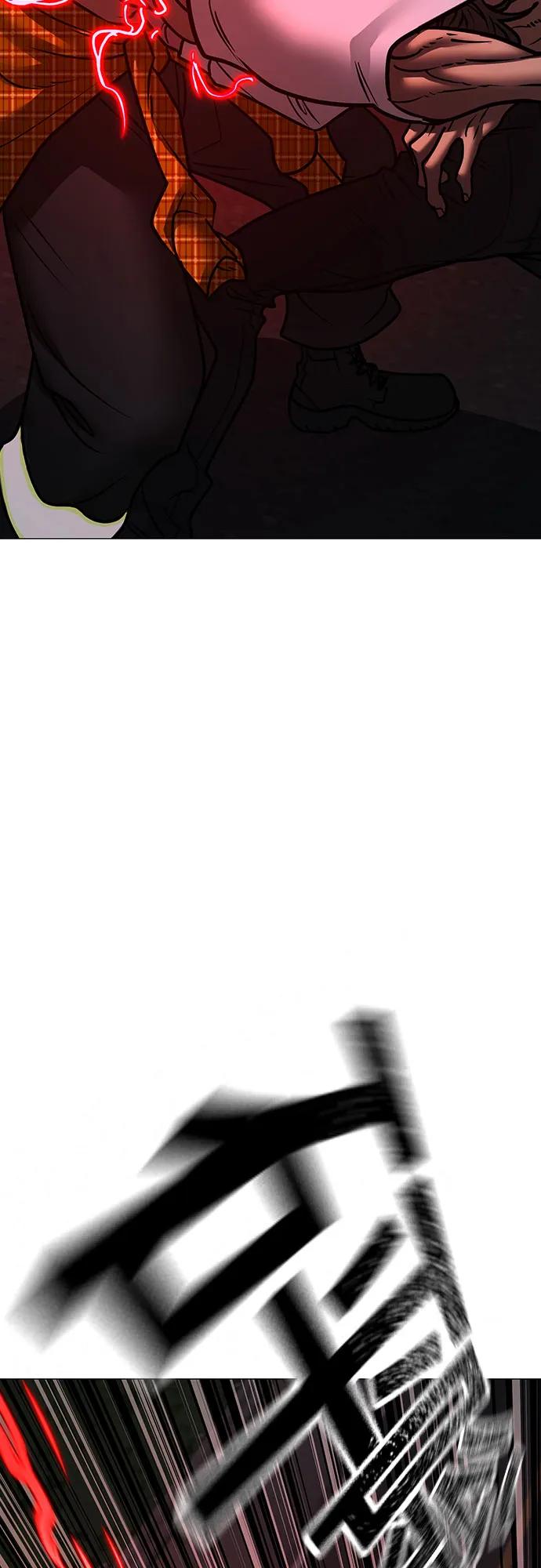 第 93 页