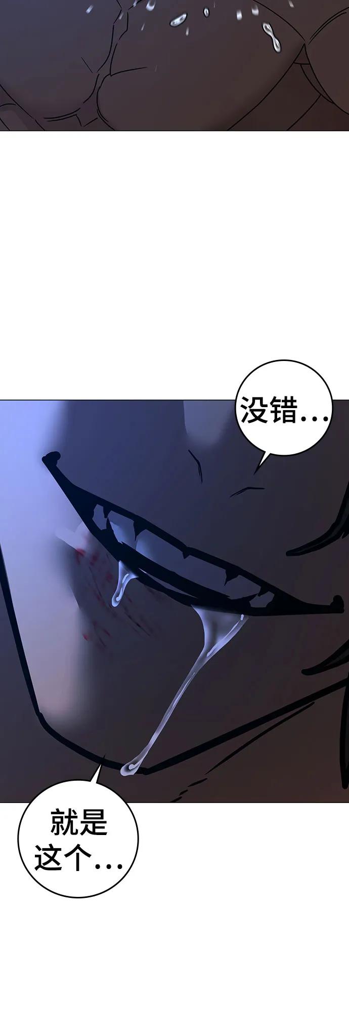 第 96 页