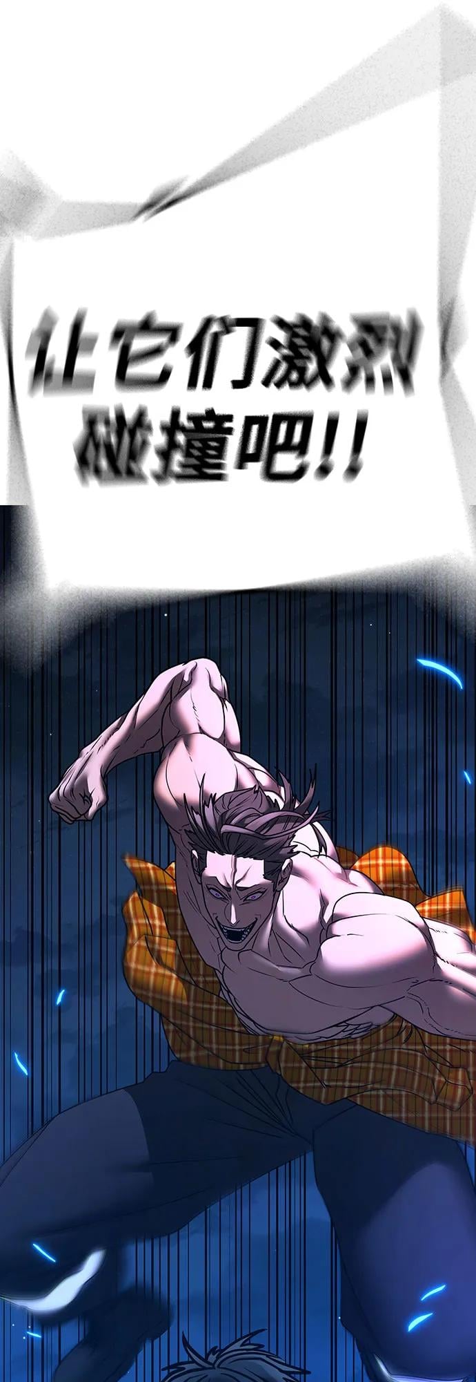 第 98 页