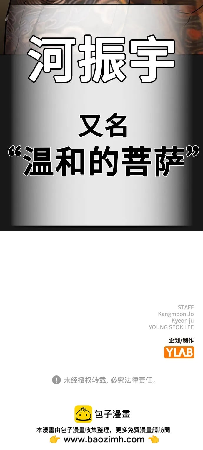 第 101 页