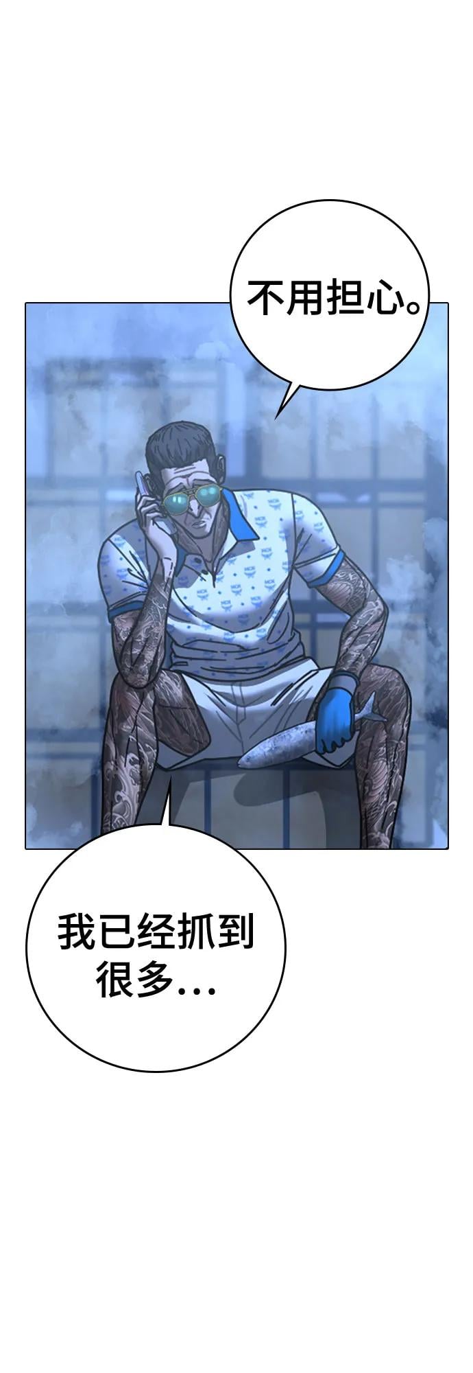 第 63 页
