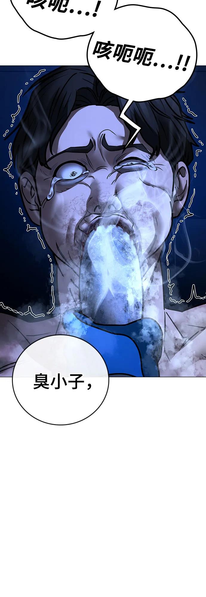 第 69 页