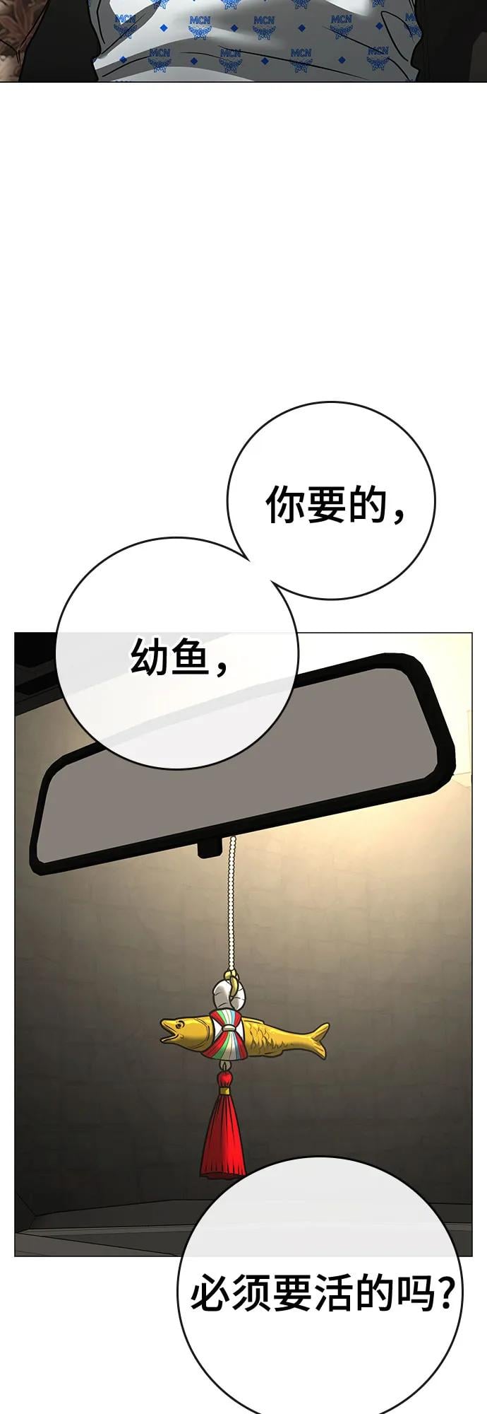 第 84 页