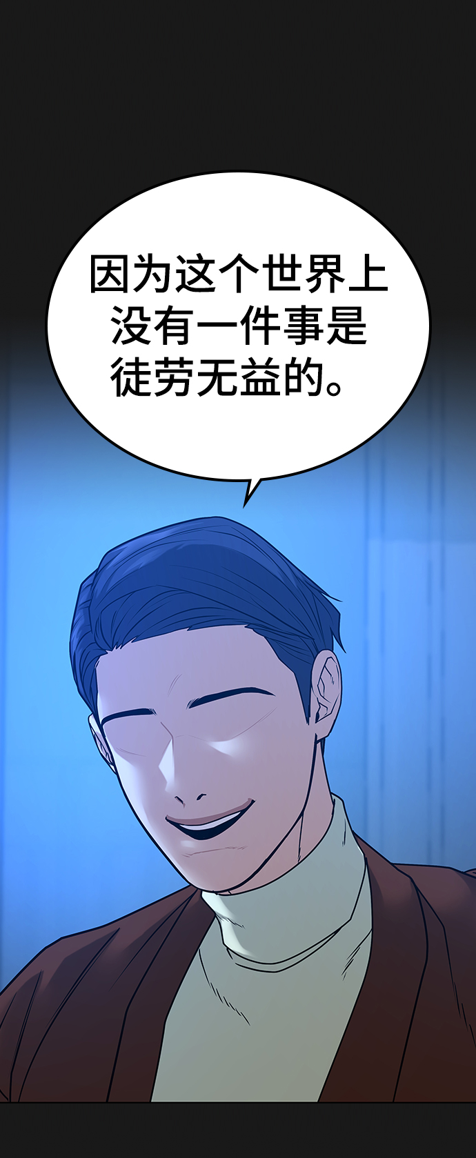 第 101 页