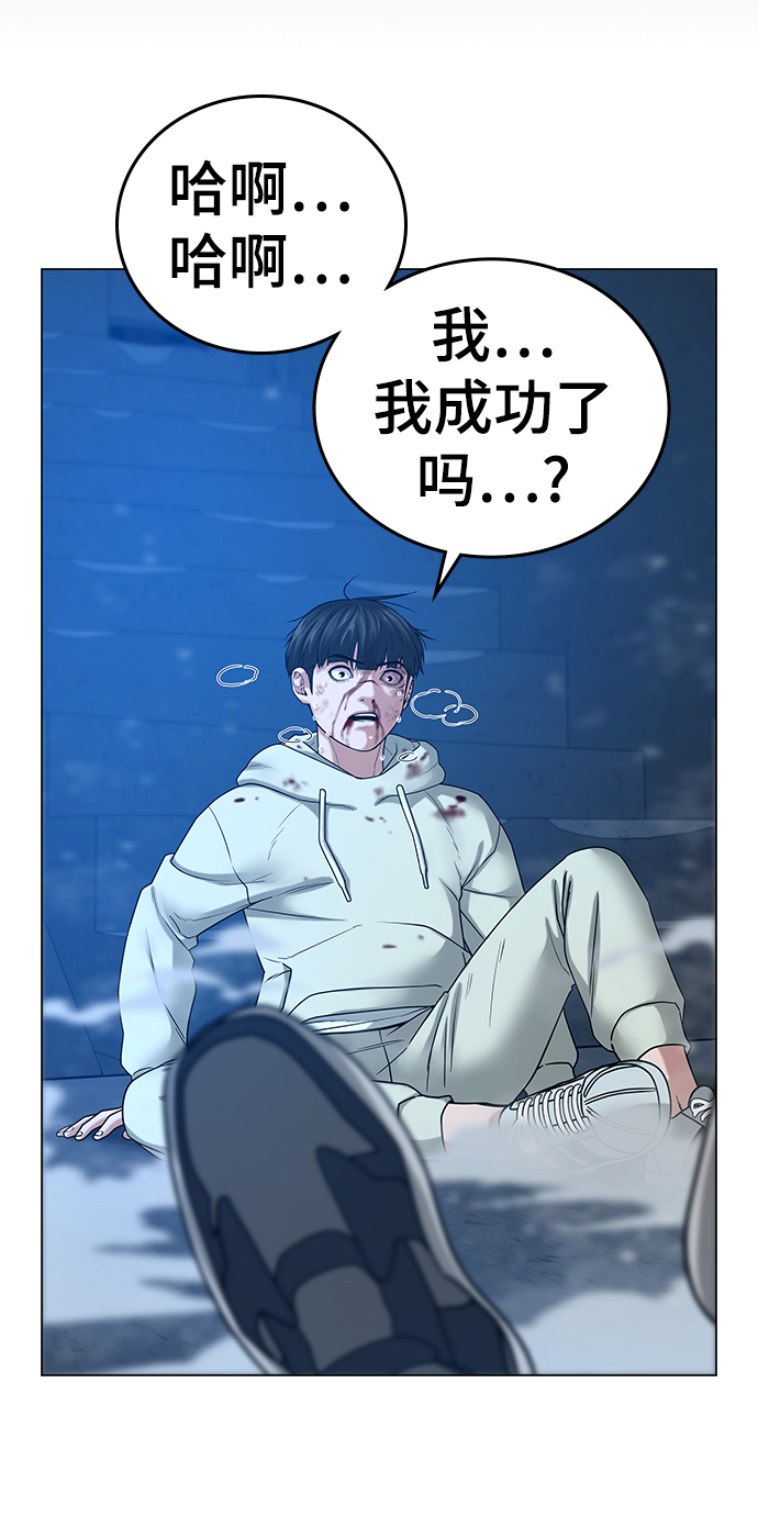 第 103 页