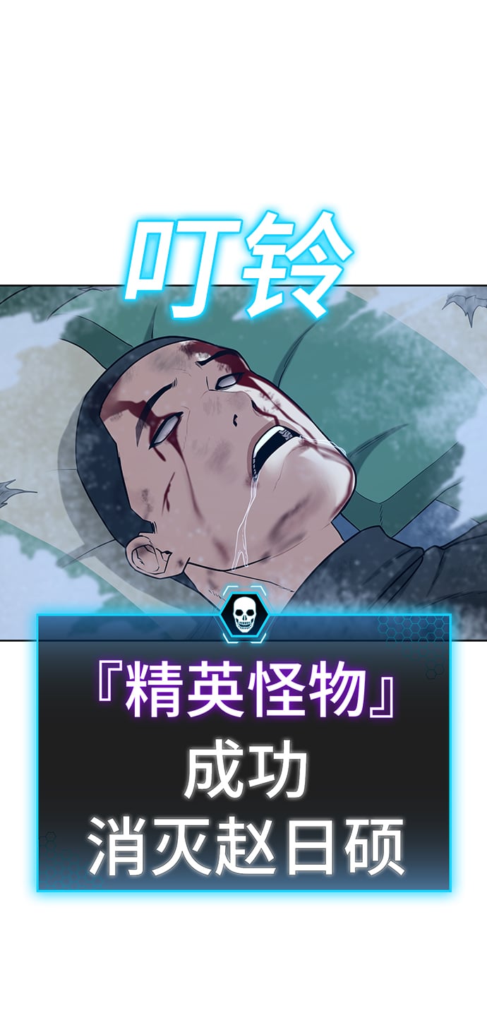 第 104 页